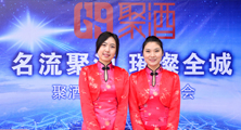 &#74;&#68;&#66;&#40;&#20013;&#22269;&#30005;&#23376;&#41;&#23448;&#26041;&#32593;&#31449;&#95;&#74;&#68;&#66;
